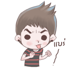 TOMZA MY BOY sticker #9374725