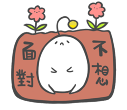 We 're underground  creatures sticker #9374735