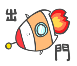 We 're underground  creatures sticker #9374736