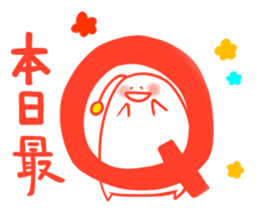 We 're underground  creatures sticker #9374737