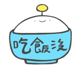 We 're underground  creatures sticker #9374739