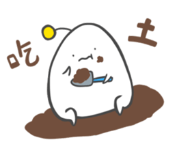 We 're underground  creatures sticker #9374741