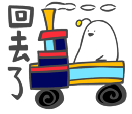 We 're underground  creatures sticker #9374742