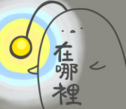 We 're underground  creatures sticker #9374743