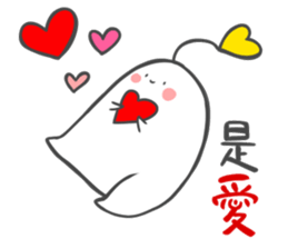 We 're underground  creatures sticker #9374752