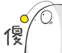 We 're underground  creatures sticker #9374762