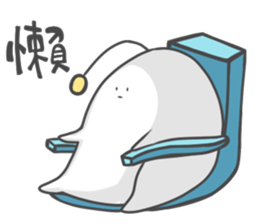 We 're underground  creatures sticker #9374767