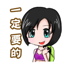 Julia only sticker #9374808