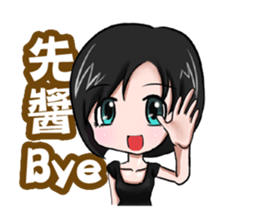 Julia only sticker #9374811