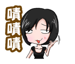 Julia only sticker #9374813