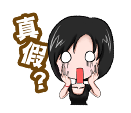 Julia only sticker #9374815