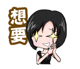 Julia only sticker #9374817