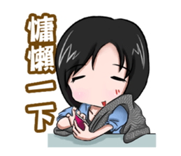 Julia only sticker #9374821