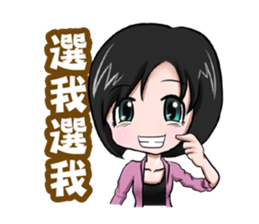 Julia only sticker #9374822