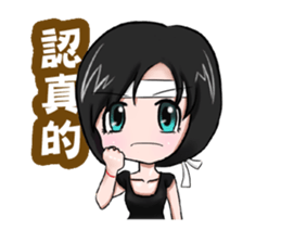 Julia only sticker #9374827