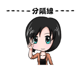 Julia only sticker #9374828