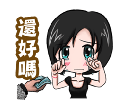 Julia only sticker #9374829