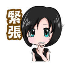 Julia only sticker #9374831