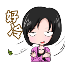 Julia only sticker #9374832