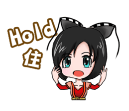 Julia only sticker #9374836