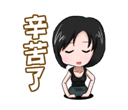 Julia only sticker #9374839