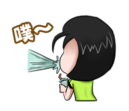 Julia only sticker #9374841