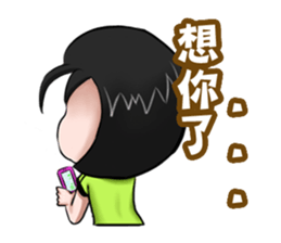 Julia only sticker #9374842