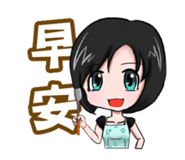 Julia only sticker #9374843