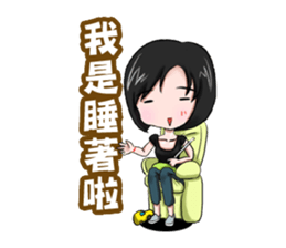 Julia only sticker #9374844