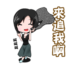 Julia only sticker #9374846