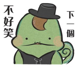 Best Actor-chameleon sticker #9374930