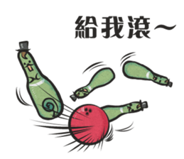 Best Actor-chameleon sticker #9374931