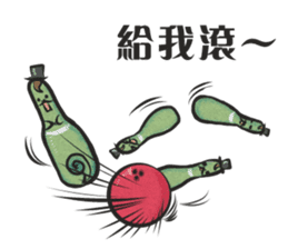 Best Actor-chameleon sticker #9374931