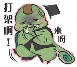 Best Actor-chameleon sticker #9374932