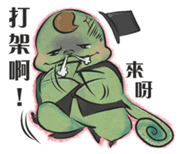 Best Actor-chameleon sticker #9374932