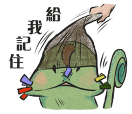 Best Actor-chameleon sticker #9374934