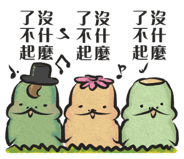 Best Actor-chameleon sticker #9374935