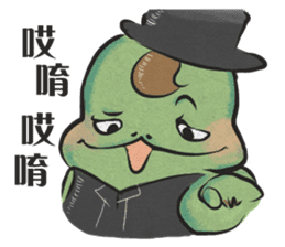 Best Actor-chameleon sticker #9374937