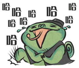 Best Actor-chameleon sticker #9374938