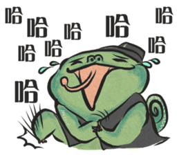 Best Actor-chameleon sticker #9374938