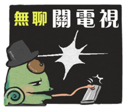 Best Actor-chameleon sticker #9374939