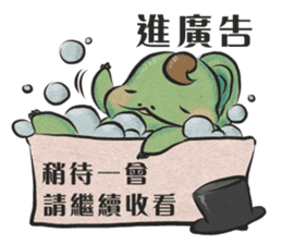 Best Actor-chameleon sticker #9374940