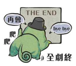 Best Actor-chameleon sticker #9374941