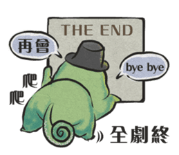 Best Actor-chameleon sticker #9374941