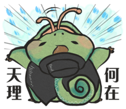 Best Actor-chameleon sticker #9374947