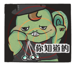 Best Actor-chameleon sticker #9374948