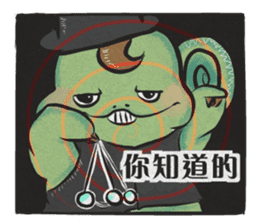 Best Actor-chameleon sticker #9374948