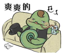 Best Actor-chameleon sticker #9374950