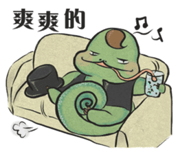 Best Actor-chameleon sticker #9374950
