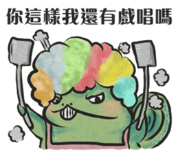 Best Actor-chameleon sticker #9374953